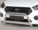 DEFENSA CENTRAL INOX Ø63MM CON TRAVIESA. HOMOLOGACIÓN CE PARA FORD KUGA 2017-2020