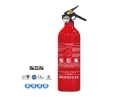 EXTINTOR 1KG (TIPO POLVO) ABC