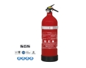EXTINTOR DE INCÊNDIO 2KG (TIPO PÓ) ABC