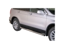 PASSOS EM TUBO DE AÇO INOXIDÁVEL Ø76MM, COM PASSOS PARA HONDA CR-V 2007-2012 (SOMENTE 2010-2012)