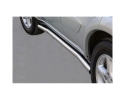PASSOS EM TUBO DE AÇO INOXIDÁVEL Ø63MM PARA TOYOTA RAV4 2000-2005 (5 PORTAS)