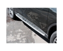 QUATRO RODAS | PASSO A PASSO DA PLATAFORMA TIPO OE NISSAN X-TRAIL 2014-