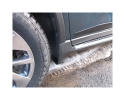 QUATRO RODAS | PASSO A PASSO DA PLATAFORMA TIPO OE NISSAN X-TRAIL 2014-