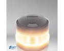 LUZ DE ADVERTENCIA INTELIGENTE V16 HOMOLOGADA DGT 3.0 – LEDGUARDIAN ROAD FLARE (OSRAM)